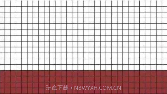 人生格子图截图1 人生格子图截图1