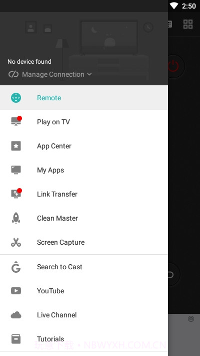 CetusPlay手机端截图4 CetusPlay手机端截图4