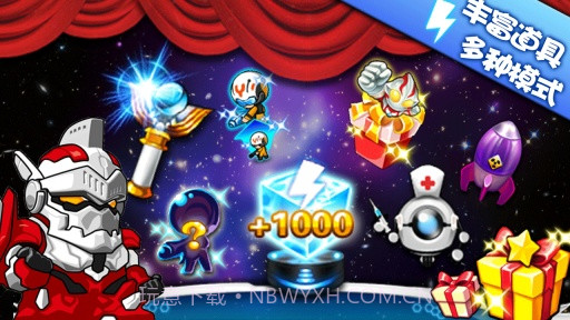 奥特曼大战小怪兽APP截图4 奥特曼大战小怪兽APP截图4