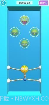 弹力男孩截图3 弹力男孩截图3