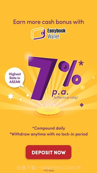 Easybook车票预订截图1 Easybook车票预订截图1