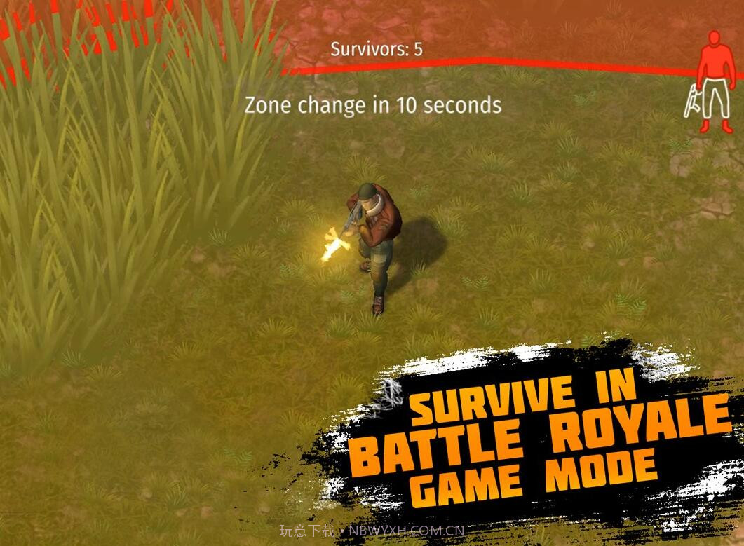 未知的幸存者截图4 未知的幸存者截图4