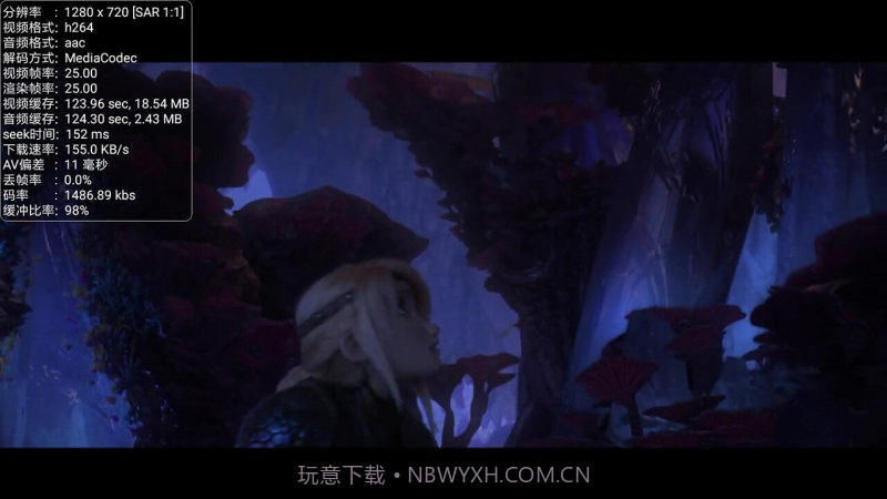 天翼投屏截图1 天翼投屏截图1