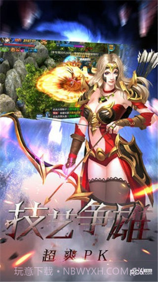 嘟嘟归来截图3 嘟嘟归来截图3