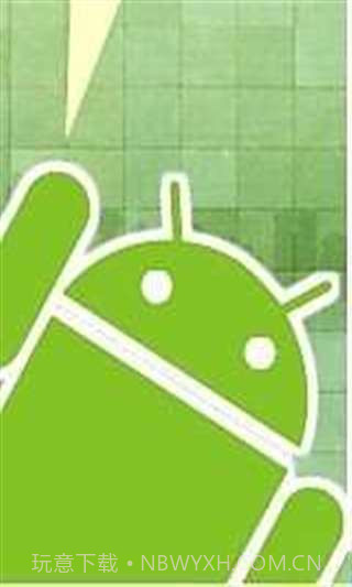 谷歌服务框架截图3 谷歌服务框架截图3