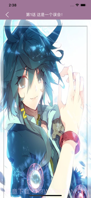 纤婷漫画通截图4