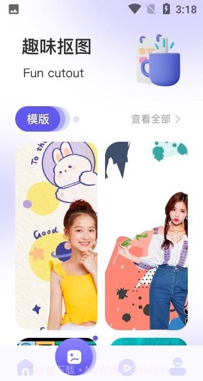 回忆录音乐相册截图3