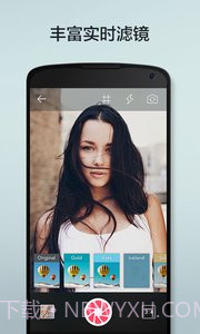 柚子相机截图4 柚子相机截图4