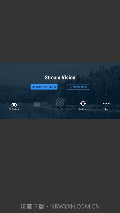 Stream Vision截图4