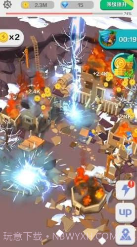 上帝疯狂了截图3