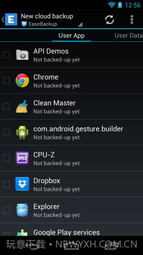 易备份 Ease Backup截图6 易备份 Ease Backup截图6