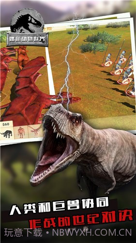 迷你动物世界截图1 迷你动物世界截图1