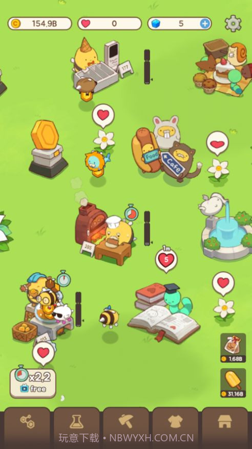 嗡嗡公园截图3 嗡嗡公园截图3