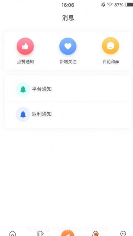 英雄爱酒截图4