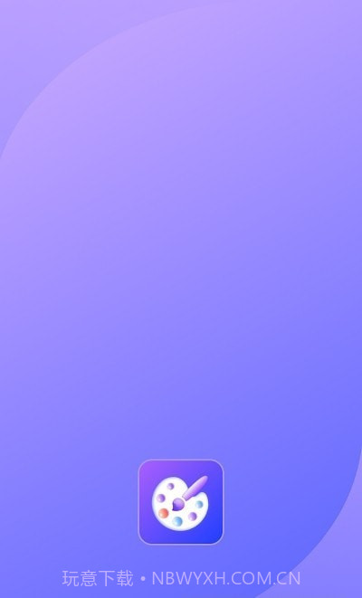 鲸鱼艺术截图3 鲸鱼艺术截图3