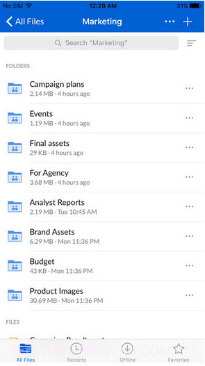Box网盘截图1 Box网盘截图1