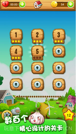 农场消消乐截图4 农场消消乐截图4