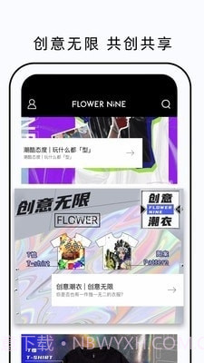 FN定制截图4