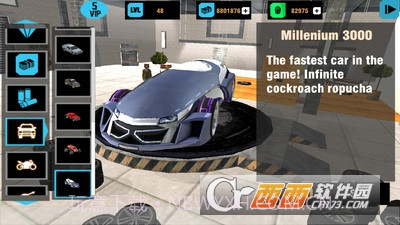 卡车司机城市粉碎手游截图3 卡车司机城市粉碎手游截图3