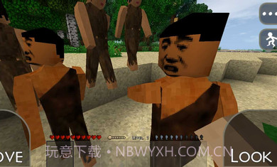 生存战争野人岛扩展版截图2 生存战争野人岛扩展版截图2