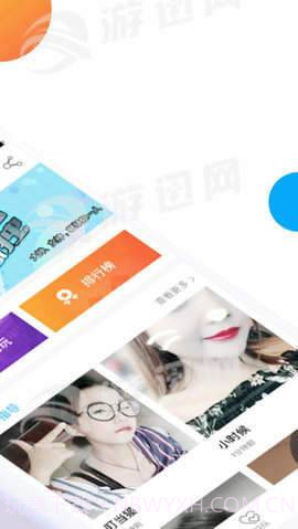 娇狐截图3 娇狐截图3