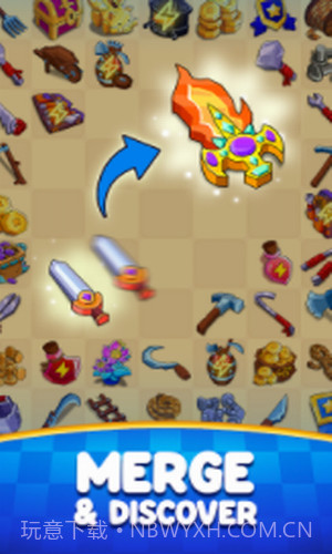 中世纪合并截图1