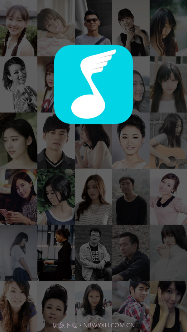 嘎嘎学琴截图4 嘎嘎学琴截图4