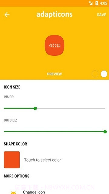 Adapticons图标修改器截图3