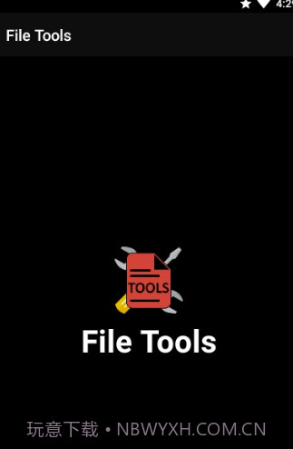 File Tools文件工具(全面文件管理)V6.6.3 安卓最新版截图3