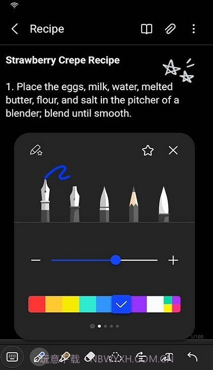 三星笔记插件截图1