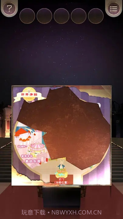 逃离游乐园截图3 逃离游乐园截图3