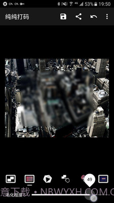 纯纯打码截图1 纯纯打码截图1