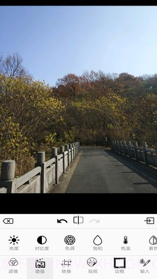 图片编辑器助手截图3