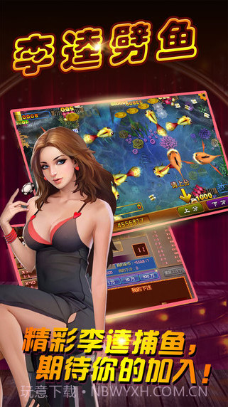 老虎机截图3 老虎机截图3