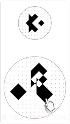 voi截图5 voi截图5