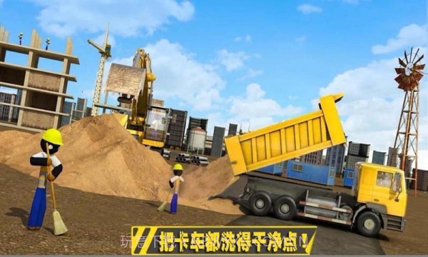 迷你卡车与挖掘机截图2 迷你卡车与挖掘机截图2