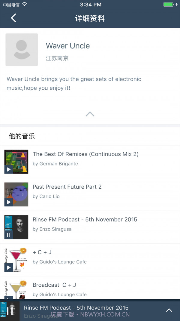 mp造浪截图2 mp造浪截图2