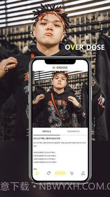 OVERDOSE截图4 OVERDOSE截图4