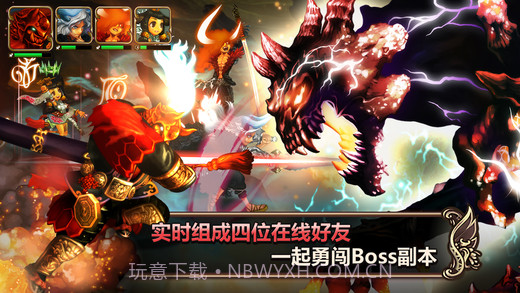 星之后裔: 第四季 星辰之歌截图5 星之后裔: 第四季 星辰之歌截图5