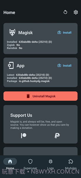 德尔塔面具截图2