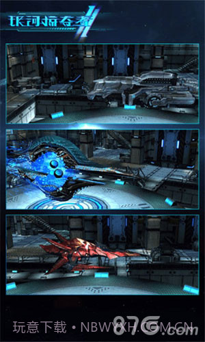 银河掠夺者2截图3 银河掠夺者2截图3