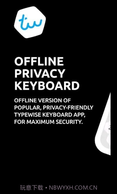 Typewise离线键盘截图2 Typewise离线键盘截图2