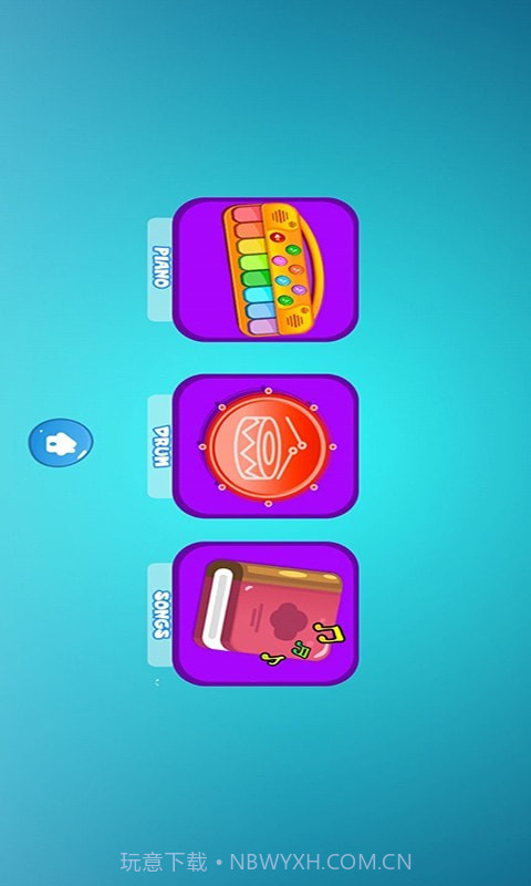 包包弹钢琴最新版免费截图1 包包弹钢琴最新版免费截图1