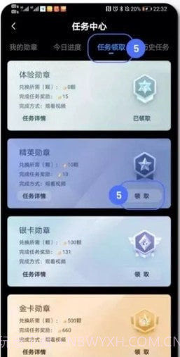 joyfun趣享短视频截图1 joyfun趣享短视频截图1