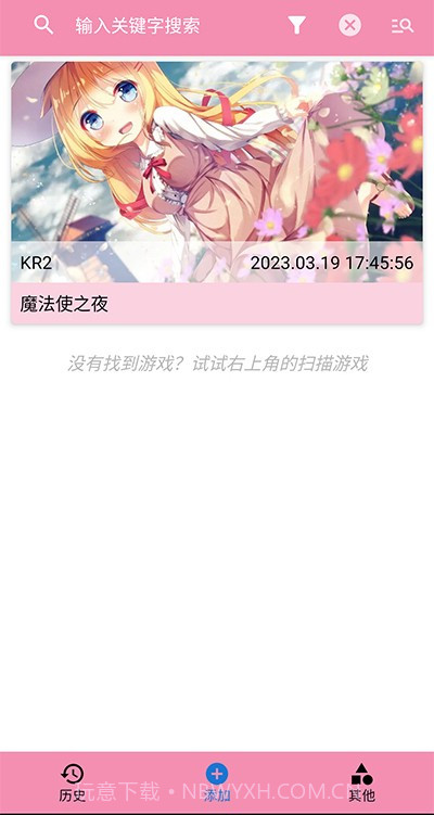 tyranor模拟器1.5.7版截图2 tyranor模拟器1.5.7版截图2