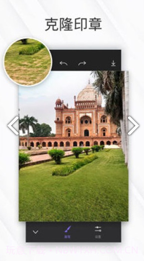 相皮擦(相皮擦照片消除笔)正式截图3 相皮擦(相皮擦照片消除笔)正式截图3