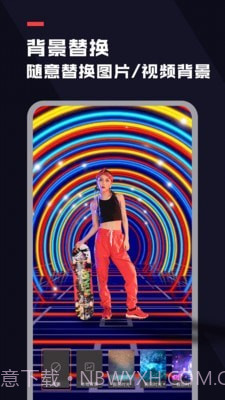 去水印工具截图3 去水印工具截图3