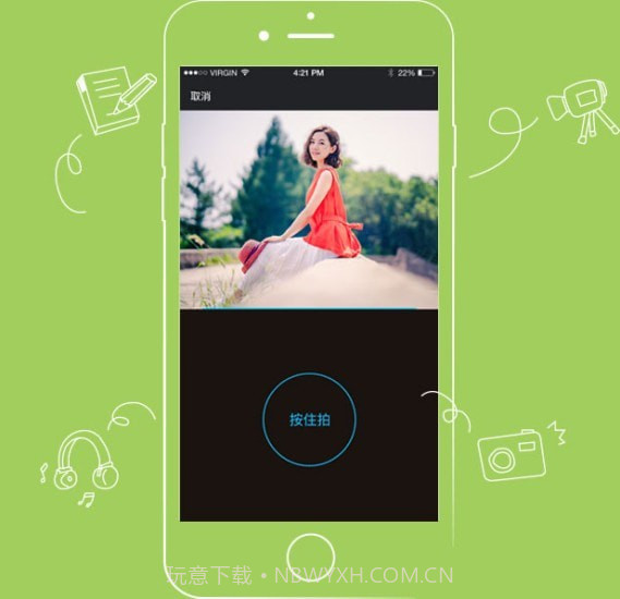 竹山网截图4 竹山网截图4