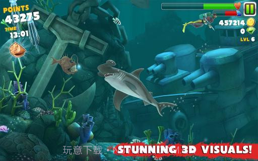 饥饿的鲨鱼截图3