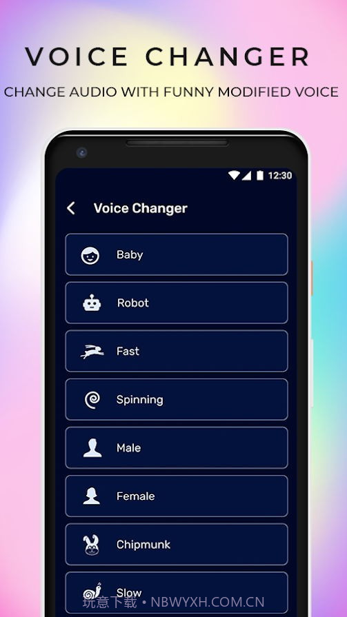 音乐混合器截图4 音乐混合器截图4
